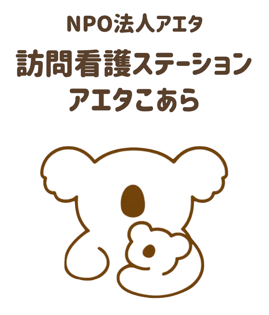 ロゴ